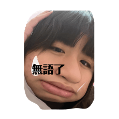 從小就臉圓的大正妹