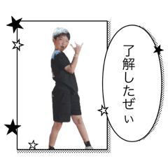 kotachanto
