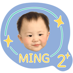 Mingming Little Bear V.02+