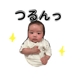 マツコのLINE スタンプ・絵文字一覧 | LINE STORE