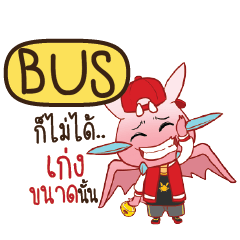 BUS Dragie ESWAG e