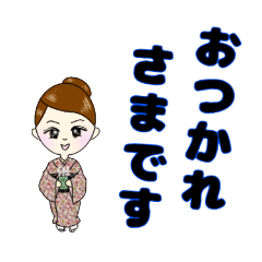 oyagipaisen_20240803174100