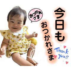 Himawari_20240803233844