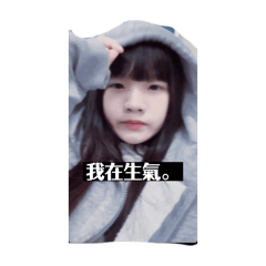 佳瑜日常3