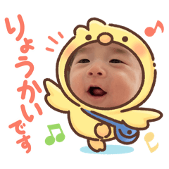 sukusukusakucchi