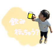 mama stamp_20240804071542