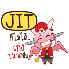 JIT Dragie ESWAG e