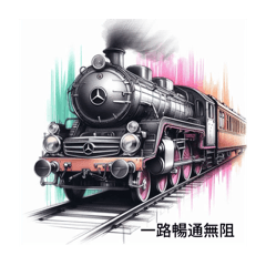 Steam paint 001