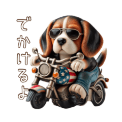 Beagle Dog Daily Stickers