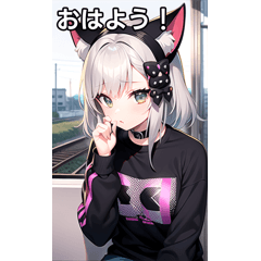 銀髪ロック女子は電車が好き