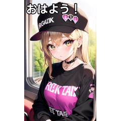 金髪ロック女子は電車が好き