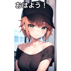 キャップ女子は電車に乗る４