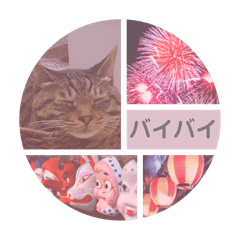 UNKO^ ^_20240803195526