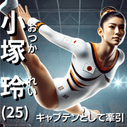 fictional rhythmic gymnast