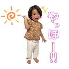 Meipapa_20240804142614