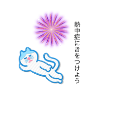 rin123_20240804153017