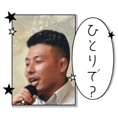 Yacco_20240803221923