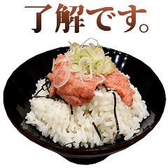 Honorific Kaisendon