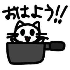 Cat in a pot sticker01
