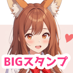 Fox girl BIG sticker at apparel store