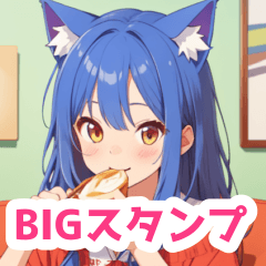 Cat girl eating breakfast BIG sticker