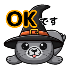 Seal Halloween Sticker