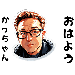 katchan-san's sticker by Tsukusuta rGkX