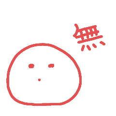 M1254398_20240804173647