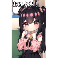 地雷系女子は電車に乗る６