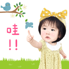 彭小妞專屬貼圖