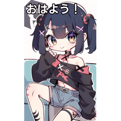 Xタトゥー女子は電車に乗る５