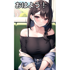 肩出し女子は電車が好き５