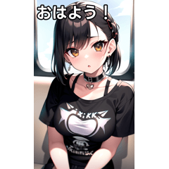 ロック女子は電車に乗る１２