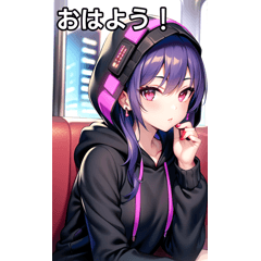 パーカー女子は電車に乗る２