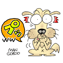 MANGOROO_STICKER4