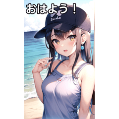 キャップ女子は海で遊ぶ