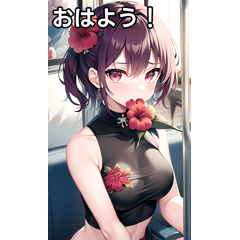 ハイビスカス女子は電車が好き