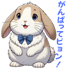 Site image of the bookmark