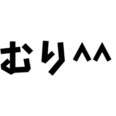 ante_20240804203305