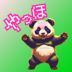 Pixel Panda Cuteness