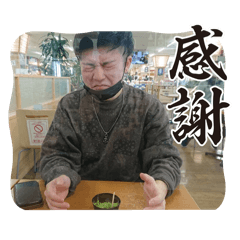 tanuki_20240804175016