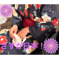 UNKO^ ^_20240804123807