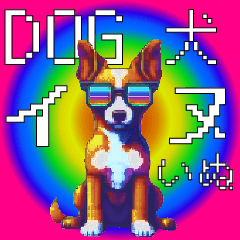 Pixel funny dogs