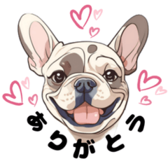 Everyday French Bulldog Stickers