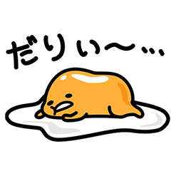 Gudetama Line Stickers Line Store