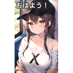 X女子は電車に乗る６