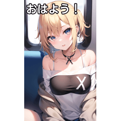 X女子は電車に乗る４