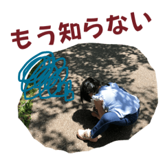 Manami_20240804213732