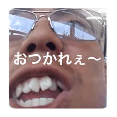 muta_20240804231354