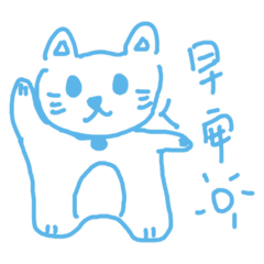 5顏6色的日常貓貓